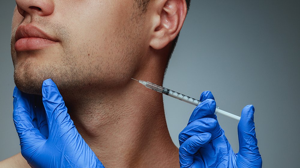 Cosmetic Surgery for Men: Trends and Procedures in 2023